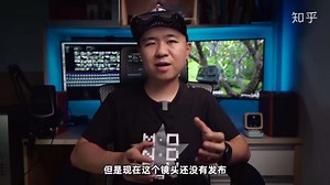 2020年GoPro9还值不值得买？GoPro Hero 9详细对比评测
