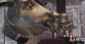 Macao's Poly MGM Museum showcases China's top-class cultural relics