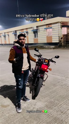 Part_2 & last🫠❤️‍🩹#foryou #Psycho_Rider💥✅ #Bike_lover🖤 #foryoupage #Hero_Splendor_Plus💥