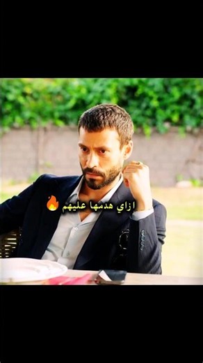 قدير يهدم الدنيا لدفنه♥️#muhtemelaşk#حب_محتمل حلقه 2#قدير_دفنه#تولغا_دفنه #مسلسلات_تركية#newmusic