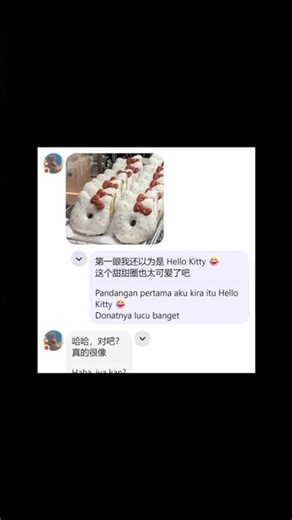 Donut hello kitty 🫶🏻😋 #donuts #languagepartner #hellotalkfriend #makanan