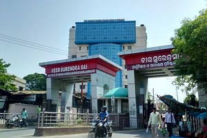 VSS Medical College 2026 Admission Guide: 2025 Cutoff, Fees, Rank, Courses