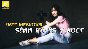 6.6K views · 224 reactions | Mini Review : NIKKOR Z 58mm f/0.95 NOCT โดย ดร.ภูมินันท์ ปิยทัศน์นันท์ ช่างภาพ Landscape & Travel และเจ้าของ Fan Page : “AtomicZen” #Nikon #Nikkor #NikonThailand #Zseries #NOCT #CaptureTomorrow | Nikon | Facebook