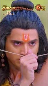 ajj sham 7 baje#ramayan #ram #viral