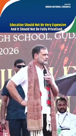 Congress | You need to have a good education system, and I believe that 👉 Education should not be extremely expensive. 👉 Education should not be... | Instagram