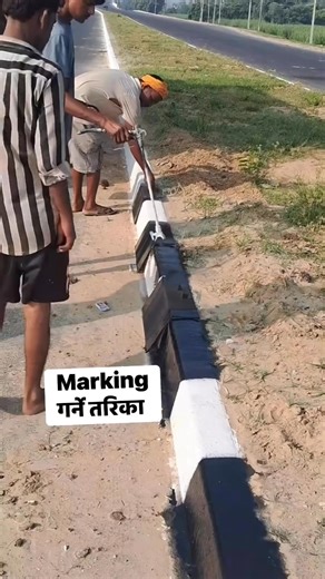 Road marking. | Civil Engineering zone