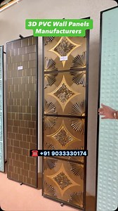 11K views · 938 reactions | New Launch 3D PVC Wall Panel Tiles By Decoraids In Acetech Exhibition Mumbai 2025 #pvcwallpanel #pvcpanel #pvcpanels #pvcpanelsceiling #wallpanelmanufacturers #pvcpanelmanufacturer #3dpvcpanel #3dpvcpanels #3dwallpvctile #interiordesign #homesweethome #architecture #interiordesigner #bedroominterior #cabanainteriors #art #decoraids acetech #acetechexhibition | Cabana interiors | Facebook