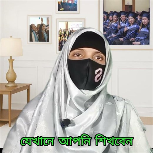 Smart Office Job পাওয়ার সিক্রেট | Documentation, Office Management & Computer Skills Course 🚀