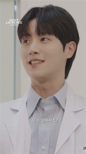 Secret Suggestion of the Teacher (Part 3) #ShortFormDrama #SLA #CITYBOY_LOG