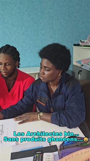 Quand tu vois LES ARCHITECTES DU CABINET... Tu sais que l’Architecture du projet sera : Une Architecture très stylée… Une Architecture bioclimatique... Une Architecture pensée par des Africains et pour des Africains, tenant compte de notre culture et notre mode de vie… | Architecte Kangou Baroan