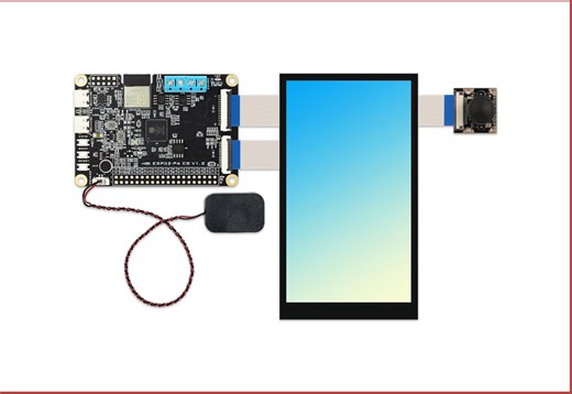 乐鑫科技ESP32P4开发板 C6 WIFI蓝牙，AI小智语音Demo