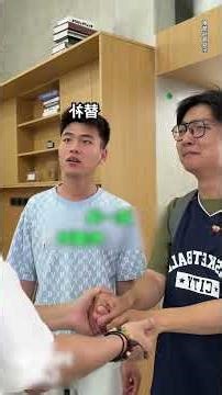 When you are at work, there is a colleague with you.