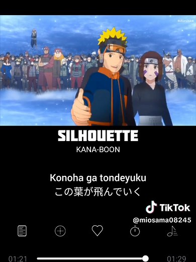 Silhouette - KANA-BOON | Naruto Shippuden Opening 16