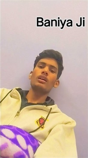 dab Gaya se bani hai baniya Kaun Karega #shrots #viealshorts #trendingshort #