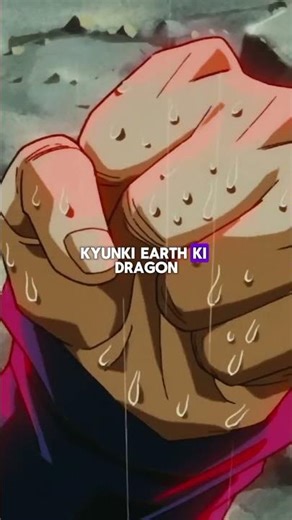 Future Trunks 🥺❗ | A warrior Who Never Gave Up | Dragon Ball Super | #anime #viral #dragonball