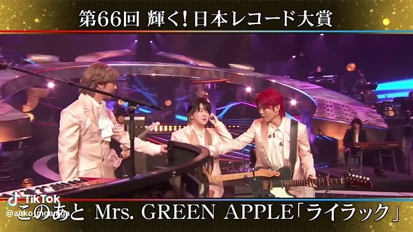 ミセスグリーンアップルの大森元貴のシーン