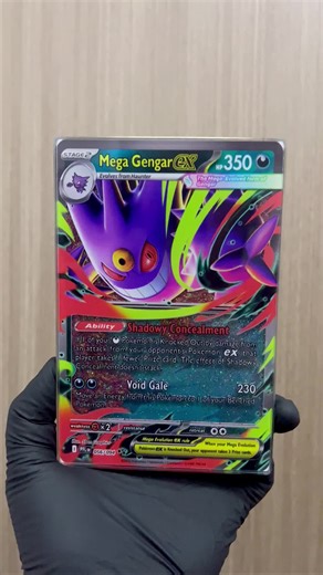 Gengar's oversized version—a larger version is currently in production.😘#gengar #pokemon #pokemoncards #custom #keychain