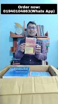 Best English Grammar Books #bestenglishgrammar