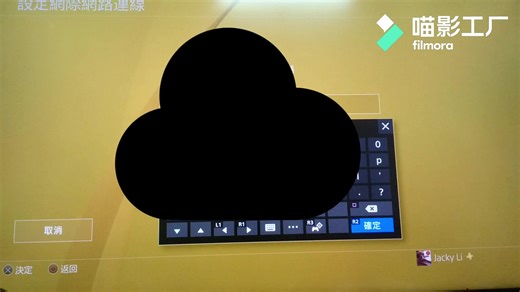 PS4 PSVR Littlstar降级V1.22演示（PS4端）