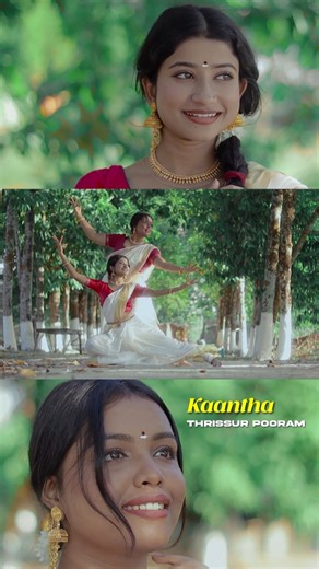 Raaj Dey | INDIA🇮🇳 on Instagram: "KAANTHA🤍🌴🥥 Pooram power🔥 Straight from the heart, woven in culture. God’s Own Country. 🌴🥥🌼🛶✨ Kaantha is a Malayalam song about the Thrissur Pooram festival, asking a beloved to come watch the festivities. The Pooram festival, especially the famous Thrissur Pooram in Kerala, India, is a spectacular annual Hindu temple celebration known for its grand processions of decorated elephants, vibrant percussion music (Melam), dazzling fireworks, and rhythmic ch