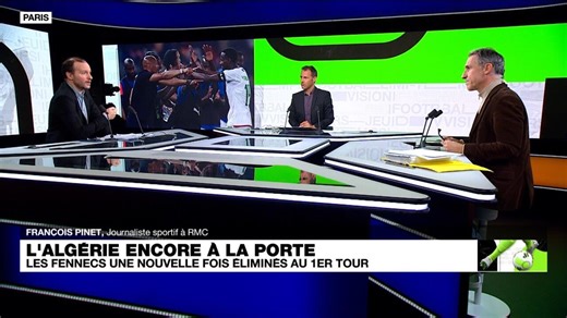 CAN 2024 : l'Algérie prend la porte, le Cameroun qualifié au bout du suspense