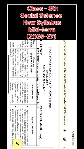 Class 8 Social Science Mid term Syllabus 2026-27 | Class 8 SST Syllabus Mid term 2026 | Rakesh Shah