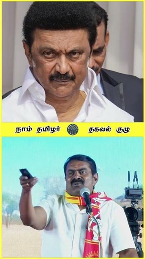 ஆஸ்திரேலியா எதுல மேயக்குது பாருங்க தம்பிகளா 😱💥 அண்ணன் 💥 ஏப்26