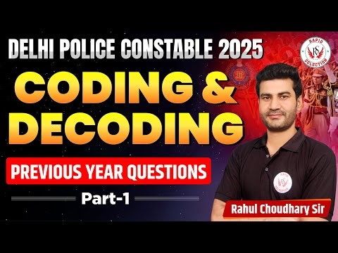Coding & Decoding | Delhi Police Reasoning | delhi police reasoning previous year questions | Part-1