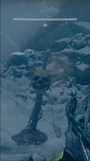 Destiny 2 - Warlord's Ruin Effigy
