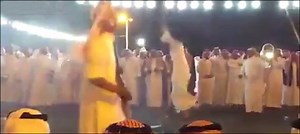 VIDEO: Man narrowly escapes death during Saudi wedding celebration