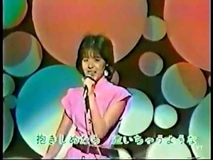 徳丸純子 토쿠마루 준코 (Junko Tokumaru) - 蒼いサスペンス (Aoi Suspense) 1984 1984