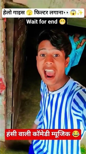 hello guys. 😂😱#exe#trending #comedy #viral#funny#shorts ##tutorial😱#editlyrics #ytshorts.#teamcrazyy