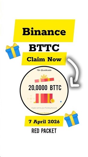 Red packet today | 🎁 Free BTTC | New Crypto Box Codes 2026 #shorts