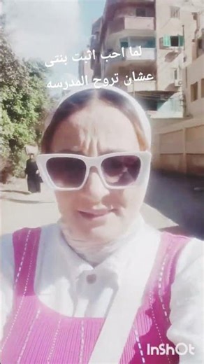 #اكسبلور #اكلتك #تيك_توك #لايك #ترند