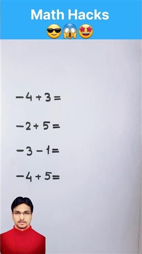 Simplification Trick 😂 #shorttrick #shorts #mathstricks #viral #viralvideo #vedicmath #mathpuzzle