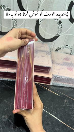 Ways to Unfreeze Your Account