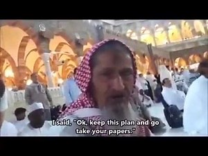 An inspirational story of an old Arab who daily goes to the Haram, a story about Trust in Allah. Worth watching, with English translation. Like us on Life in Saudi Arabia | Life in Saudi Arabia