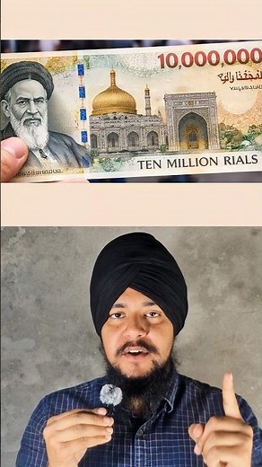 The Shocking Truth About the Iranian Rial