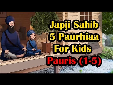 Japji Sahib Pauri 1-5 | Learn Japji Sahib Slowly | Part 1 | Read Along for Children