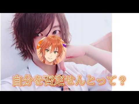 【ジェルくん】辛くなったら見に来てください｡