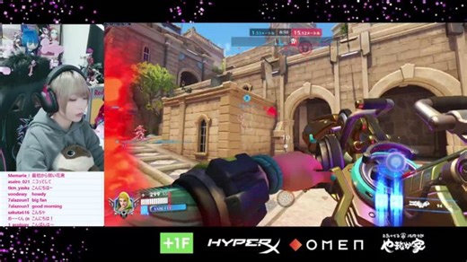 【ow2】まずはOW2