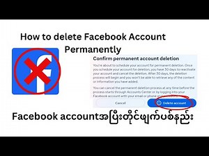 How to Delete Facebook Account Permanently on PC or Desktop Step by Step