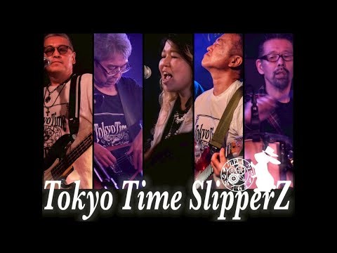 Tokyo Time SlipperZ J-POP.ROCKカバーバンド 2025.10.04大人の文化祭