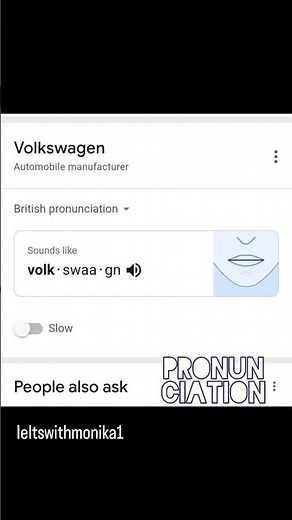 Volkswagen Pronunciation 🔊 | Daily Use English Words | #popularshorts #dailyuseenglishsentences