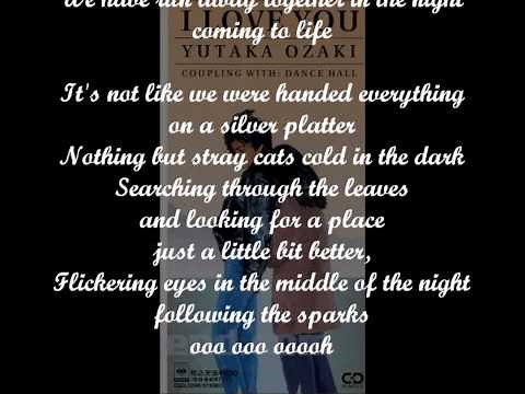 I love you*(原曲:尾崎豊)*Beni english version 歌ってみました