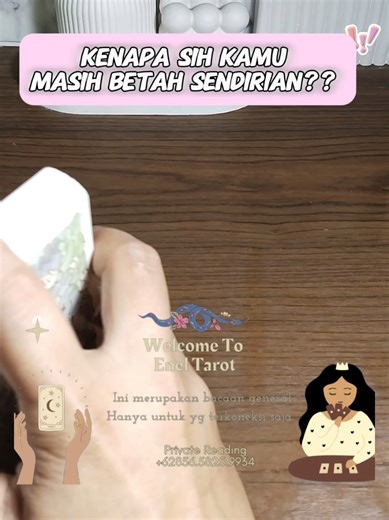 kenapa kamu masih betah sendirian? #pesansemesta #pesancinta #lovelife #tarotcinta #fyptarot