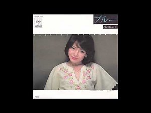 ブルー オリジナルカラオケ （自ハモ コーラス入り） 渡辺真知子