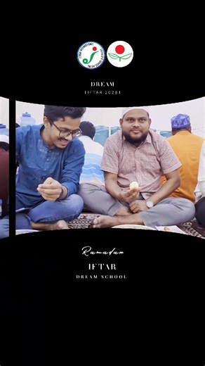 Iftar Mahfil 2026 Dream School & College In the sacred spirit of Ramadan, we came together for Iftar and heartfelt prayers—strengthening bonds of harmony, compassion, and shared values. রমজানের পবিত্রতায় একসাথে ইফতার ও দোয়ার মাধ্যমে সৌহার্দ্য, সম্প্রীতি ও মূল্যবোধের বন্ধন আরও দৃঢ় হলো। | Japan International Dream School & College