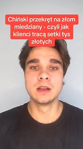 484K views · 1.7K reactions | chińskie oszustwo na złom Miedziany ##importzchin##chiny##handel##alibaba##balony##miedz##zlom##miedzzchin | importix.pl Import produktów z Chin | Facebook