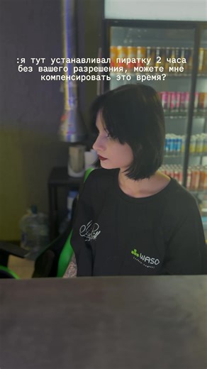 Краснодар, приходи к нам в гости, произноси слово